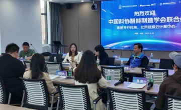 第一期专员沙龙活动成功举办