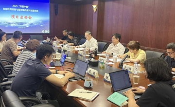 2025“科创中国”智能检测设备与服务集群化发展科技服务团项目启动会在北京成功召开