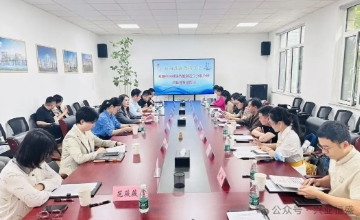 联合体第二期专员沙龙活动成功举办