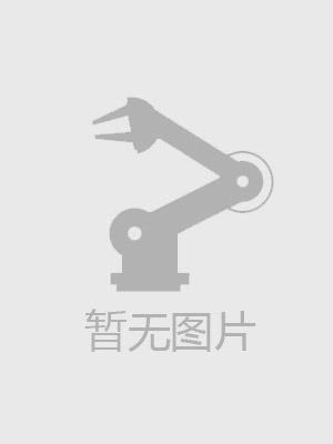 《智能控制导论》